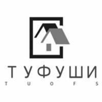 Товарный знак №1215308, принадлежит организации Общество с ограниченной ответственностью "ДЕЛЕНО", ОГРН 1242500030970, ИНН 2540289380