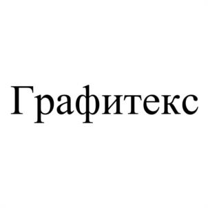 Товарный знак №1215322, принадлежит организации Общество с ограниченной ответственностью "ЕВРОИНВЕСТ", ОГРН 1075005000883, ИНН 5005045389