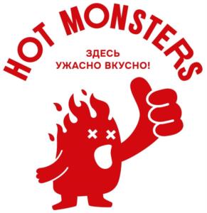 Товарный знак №1215376, принадлежит организации Общество с ограниченной ответственностью "ХОТ МОНСТЕРС", ОГРН 1255400016750, ИНН 5405414383