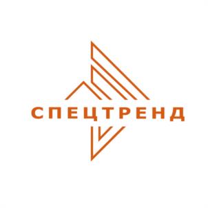Товарный знак №1215434, принадлежит организации ОБЩЕСТВО С ОГРАНИЧЕННОЙ ОТВЕТСТВЕННОСТЬЮ "СПЕЦТРЕНД", ОГРН 1257800008113, ИНН 7838128450