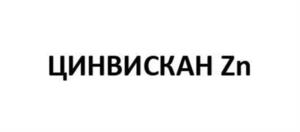 Товарный знак №1215499, принадлежит организации Общество с ограниченной ответственностью "ФОРМУЛА-ФР", ОГРН 1107746628626, ИНН 7719757138