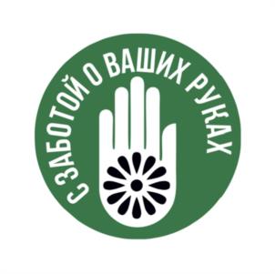Товарный знак №1215577, принадлежит организации Общество с ограниченной ответственностью «АЛЬФАТЕХФОРМ», ОГРН 1027739131540, ИНН 7705195785