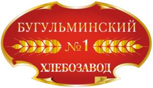 Товарный знак №1215583, принадлежит организации ОБЩЕСТВО С ОГРАНИЧЕННОЙ ОТВЕТСТВЕННОСТЬЮ "ГОРЯЧИЙ ХЛЕБ", ОГРН 1041610005690, ИНН 1645017960