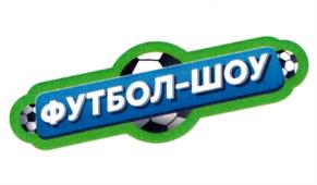 Товарный знак №1215728, принадлежит организации Акционерное общество "Первый канал. Всемирная сеть", ОГРН 1027739549221, ИНН 7717029599