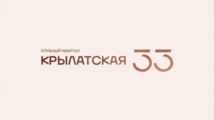 Товарный знак №1215810, принадлежит организации ОБЩЕСТВО С ОГРАНИЧЕННОЙ ОТВЕТСТВЕННОСТЬЮ СПЕЦИАЛИЗИРОВАННЫЙ ЗАСТРОЙЩИК "СИЯНИЕ", ОГРН 1027700242030, ИНН 7731009298