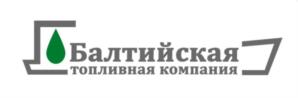 Товарный знак №1216108, принадлежит организации Общество с ограниченной ответственностью "Балтийская Топливная Компания", ОГРН 1077847627230, ИНН 7805441610