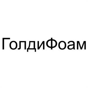 Товарный знак №1216120, принадлежит организации Общество с ограниченной ответственностью "ЭКОПЛАСТ-СЕРВИС", ОГРН 1027700267594, ИНН 7705115797