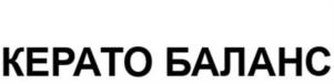 Товарный знак №1216137, принадлежит организации Общество с ограниченной ответственностью «Арнест ЮниРусь», ОГРН 1027739039240, ИНН 7705183476