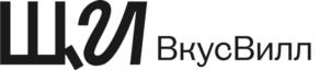 Товарный знак №1216162, принадлежит организации Акционерное общество «Вкусвилл», ОГРН 1217700253671, ИНН 7734443270