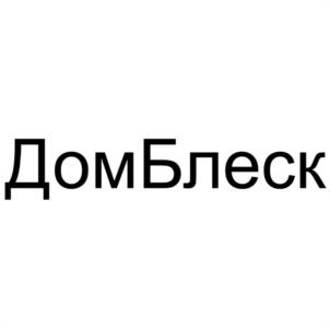 Товарный знак №1216175, принадлежит организации Общество с ограниченной ответственностью "ЕЛЛОУ ПРАЙС", ОГРН 1213200004270, ИНН 3257080691