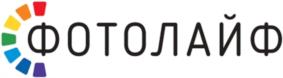 Товарный знак №1216355, принадлежит организации Общество с ограниченной ответственностью "Фотолайф", ОГРН 1137604015944, ИНН 7604250648