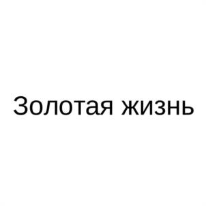 Товарный знак №1216496, принадлежит организации Общество с ограниченной ответственностью "ФИНАНСОВЫЙ ПОМОЩНИК", ОГРН 1207700495584, ИНН 9731073723
