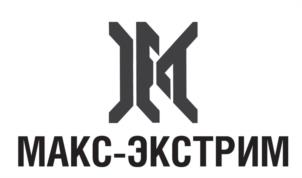 Товарный знак №1216503, принадлежит организации Общество с ограниченной ответственностью «Макс Экстрим», ОГРН 5087746597923, ИНН 7725651644