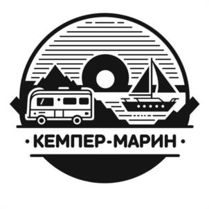 Товарный знак №1216522, принадлежит организации Общество с ограниченной ответственностью "КЕМПЕР - МАРИН", ОГРН 1247800076314, ИНН 7801735480