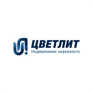 Товарный знак №1216682, принадлежит организации Общество с ограниченной ответственностью "КАБЕЛЬНЫЙ ЗАВОД "ЦВЕТЛИТ", ОГРН 1191326002130, ИНН 1327034176