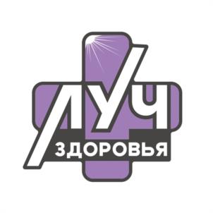 Товарный знак №1216756, принадлежит организации Общество с ограниченной ответственностью "Луч Здоровья", ОГРН 1233600008993, ИНН 3665821764