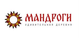 Товарный знак №1216877, принадлежит организации Общество с ограниченной ответственностью  "Мандроги", ОГРН 1054700397718, ИНН 4711006769