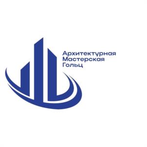 Товарный знак №1217084, принадлежит организации Общество с ограниченной ответственностью "АРХИТЕКТУРНАЯ МАСТЕРСКАЯ ГОЛЬЦ", ОГРН 1245000034454, ИНН 5003162175
