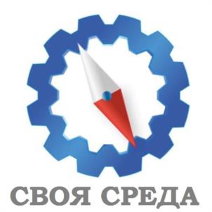 Товарный знак №1217096, принадлежит организации АССОЦИАЦИЯ ПРЕДПРИНИМАТЕЛЕЙ ДЕЛОВОЙ КЛУБ "СВОЯ СРЕДА", ОГРН 1242300040256, ИНН 2310237638