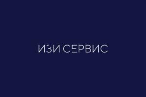 Товарный знак №1217156, принадлежит организации Общество с ограниченной ответственностью «ИЗИ ГРУПП», ОГРН 1137746994989, ИНН 7714919321