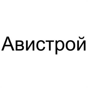 Товарный знак №1217326, принадлежит правообладателю Щиров Александр Иванович, ОГРН 0, ИНН 504207668268