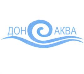 Товарный знак №1217371, принадлежит организации Общество с ограниченной ответственностью "ВОДОГАЗСЕРВИС", ОГРН 1136181001110, ИНН 6141043760