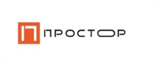 Товарный знак №1217438, принадлежит организации Общество с ограниченной ответственностью «Лаборатория ПРОСТОР», ОГРН 1217700125488, ИНН 9703029627