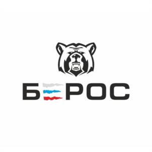 Товарный знак №1217612, принадлежит организации Общество с ограниченной ответственностью "ОВК-ИНЖИНИРИНГ", ОГРН 1167154053274, ИНН 7107112180