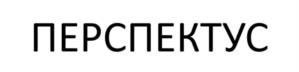 Товарный знак №1217670, принадлежит организации АКЦИОНЕРНОЕ ОБЩЕСТВО "АКСОФТ", ОГРН 1037725049922, ИНН 7725239575