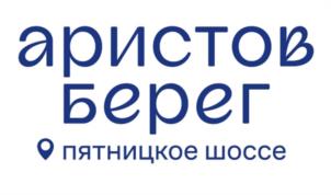 Товарный знак №1217763, принадлежит организации Общество с ограниченной ответственностью «Специализированный Застройщик «Аристово-Сити», ОГРН 1227700825538, ИНН 9717125289
