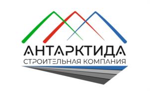 Товарный знак №1217808, принадлежит организации ОБЩЕСТВО С ОГРАНИЧЕННОЙ ОТВЕТСТВЕННОСТЬЮ "АНТАРКТИДА", ОГРН 1172536037112, ИНН 2543118400