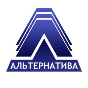 Товарный знак №1217963, принадлежит организации ОБЩЕСТВО С ОГРАНИЧЕННОЙ ОТВЕТСТВЕННОСТЬЮ ЧАСТНАЯ ОХРАННАЯ ОРГАНИЗАЦИЯ "АЛЬТЕРНАТИВА", ОГРН 1190280046494, ИНН 278951231