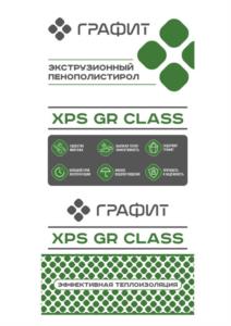 Товарный знак №1218000, принадлежит организации Общество с ограниченной ответственностью "ПолимерГрупп", ОГРН 1157232042989, ИНН 7203364101