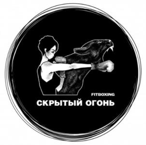 Товарный знак №1218027, принадлежит организации Общество с ограниченной ответственностью  «О2», ОГРН 1247700187624, ИНН 9717156583