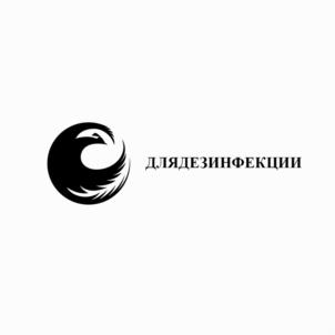 Товарный знак №1218182, принадлежит организации ОБЩЕСТВО С ОГРАНИЧЕННОЙ ОТВЕТСТВЕННОСТЬЮ "ЮНИТОР", ОГРН 1186196002552, ИНН 6141053140