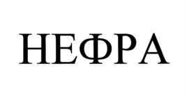 Товарный знак №1218232, принадлежит организации Общество с ограниченной ответственностью "ВЕТФАРМ", ОГРН 1237100009497, ИНН 7100040761