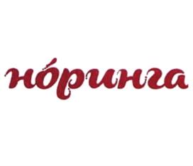 Товарный знак №1218257, принадлежит организации Общество с ограниченной ответственностью "Компания Чистая вода", ОГРН 1025403651470, ИНН 5408155063