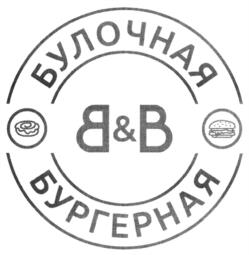 Товарный знак №1218265, принадлежит организации Общество с ограниченной ответственностью "ПАРТНЕР", ОГРН 1207700082600, ИНН 9709060013