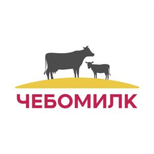 Товарный знак №1218312, принадлежит организации Общество с ограниченной ответственностью "ЧЕБОМИЛК", ОГРН 1152135000654, ИНН 2116000589