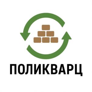 Товарный знак №1218393, принадлежит организации ОБЩЕСТВО С ОГРАНИЧЕННОЙ ОТВЕТСТВЕННОСТЬЮ ЭКОПРОЕКТ "ЗЕЛЁНЫЙ ГОРОД", ОГРН 1135476176252, ИНН 5403353569
