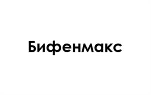 Товарный знак №1218439, принадлежит организации ОБЩЕСТВО С ОГРАНИЧЕННОЙ ОТВЕТСТВЕННОСТЬЮ "ВТВСЕРВИС", ОГРН 1147746869335, ИНН 7701403201