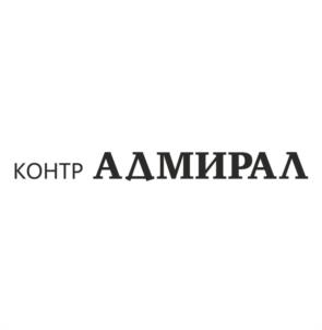 Товарный знак №1218449, принадлежит организации Общество с ограниченной ответственностью «Кондитерская фабрика «ЗОЛОТЫЕ КОНФЕТЫ», ОГРН 1087847008567, ИНН 7813432553