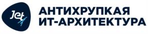 Товарный знак №1218580, принадлежит организации Акционерное общество «Инфосистемы Джет», ОГРН 1027700121195, ИНН 7729058675