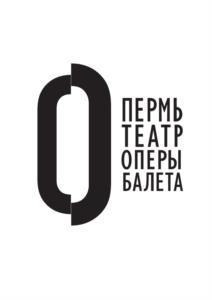Товарный знак №1218664, принадлежит организации Государственное краевое бюджетное учреждение культуры "Пермский государственный ордена Трудового Красного Знамени академический театр оперы и балета им. П.И. Чайковского", ОГРН 1025900536980, ИНН 5902290272