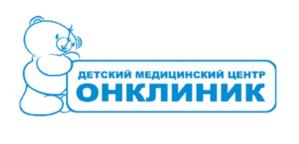 Товарный знак №1218676, принадлежит организации Общество с ограниченной ответственностью "ОН КЛИНИК", ОГРН 1027739174033, ИНН 7702323774