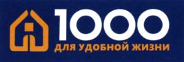 Товарный знак №1218689, принадлежит организации Общество с ограниченной ответственностью "Торгсити", ОГРН 1174205006700, ИНН 4205352145