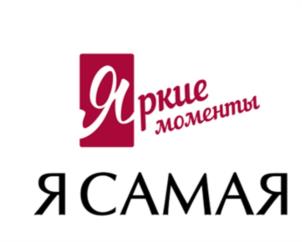 Товарный знак №1218695, принадлежит организации Общество с ограниченной ответственностью «КОТТОН КЛАБ ИНВЕСТМЕНТ», ОГРН 1055000513545, ИНН 5001051511