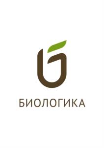 Товарный знак №1218767, принадлежит организации ОБЩЕСТВО С ОГРАНИЧЕННОЙ ОТВЕТСТВЕННОСТЬЮ "НАУЧНО-ПРОИЗВОДСТВЕННАЯ ОРГАНИЗАЦИЯ "БИОТЕХ", ОГРН 1214200001454, ИНН 4205394770