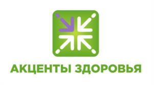 Товарный знак №1218774, принадлежит организации Общество с ограниченной ответственностью «Тринити», ОГРН 1187456056204, ИНН 7447286779