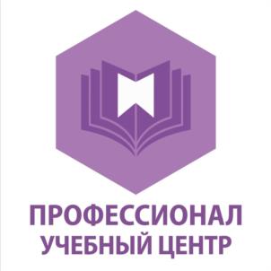 Товарный знак №1218795, принадлежит организации Общество с ограниченной ответственностью «ПРОФЕССИОНАЛ», ОГРН 1147847303438, ИНН 7806532250